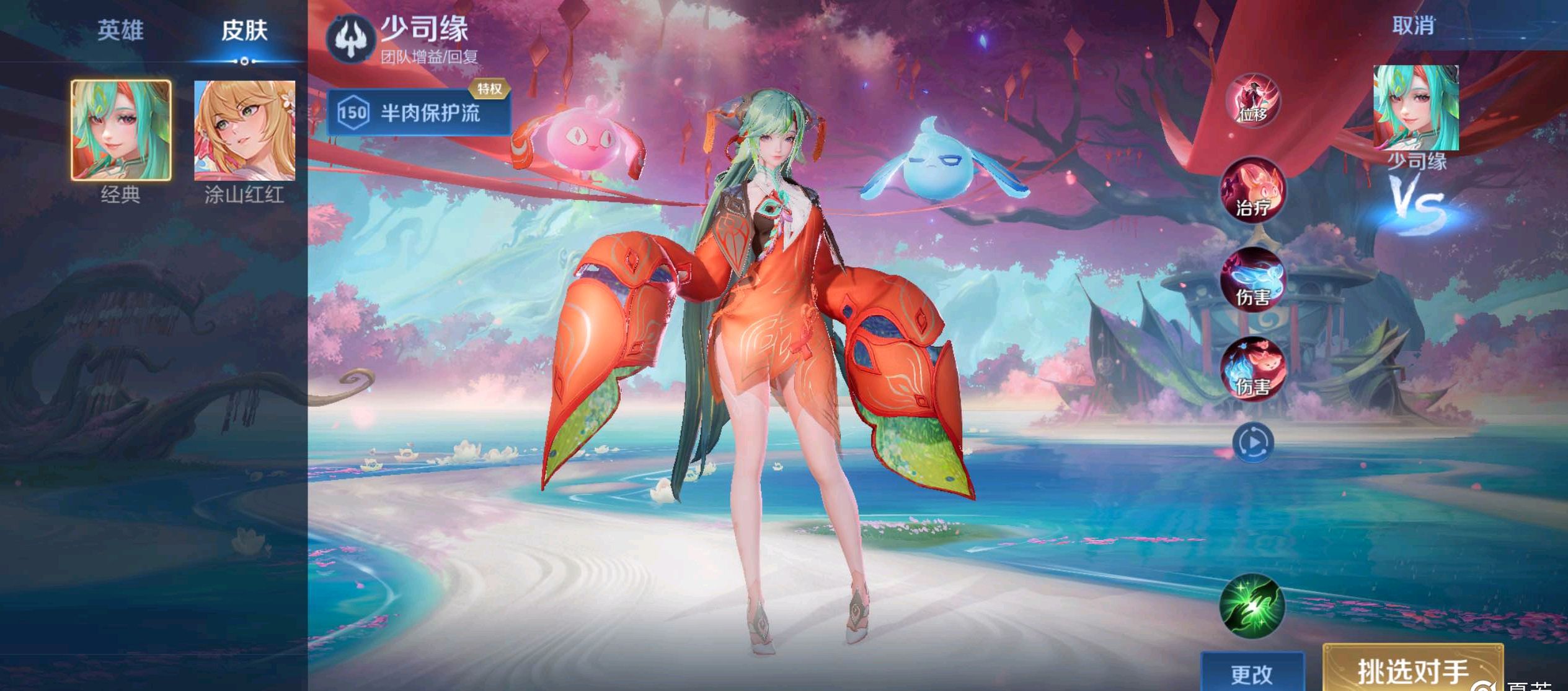 关乎一桩普 关乎一桩普