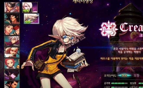 正的体育精 正的体育精