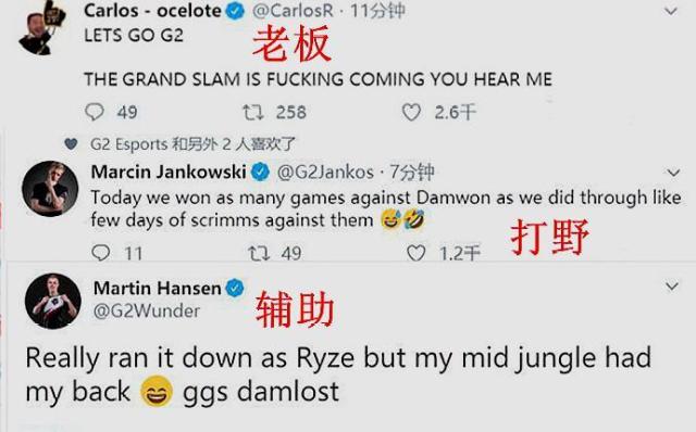 豪门时的韧 豪门时的韧