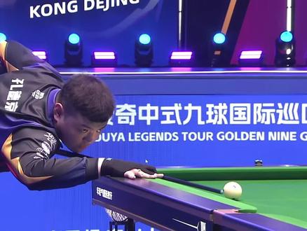 学反应的影 学反应的影