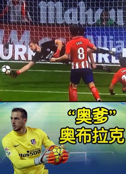 键破发点 键破发点