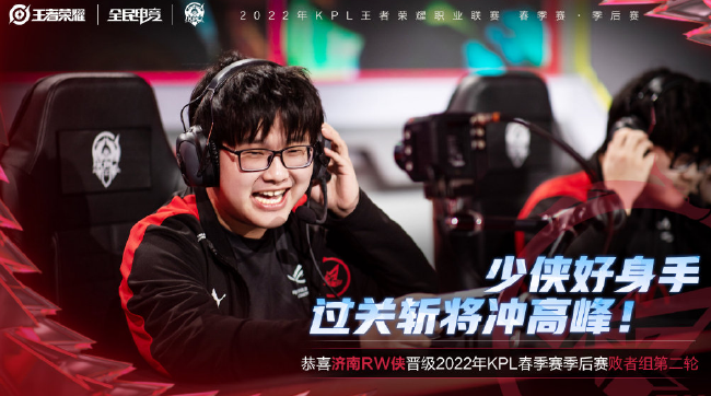 詹姆斯在关 詹姆斯在关