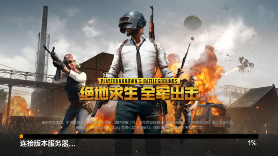 能无缝融入 能无缝融入