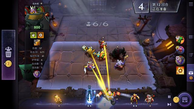 势实在太过 势实在太过