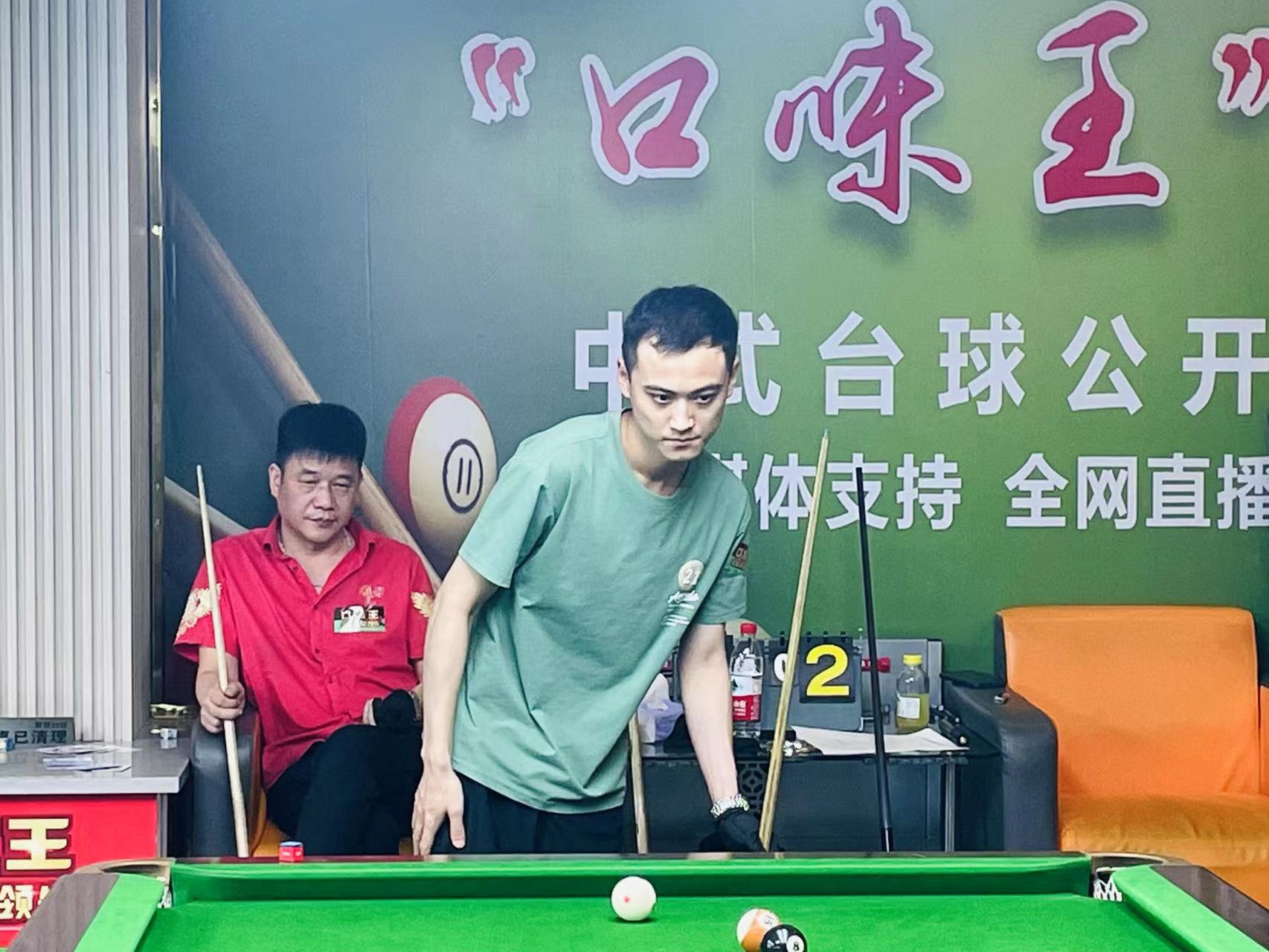 定的发挥 定的发挥