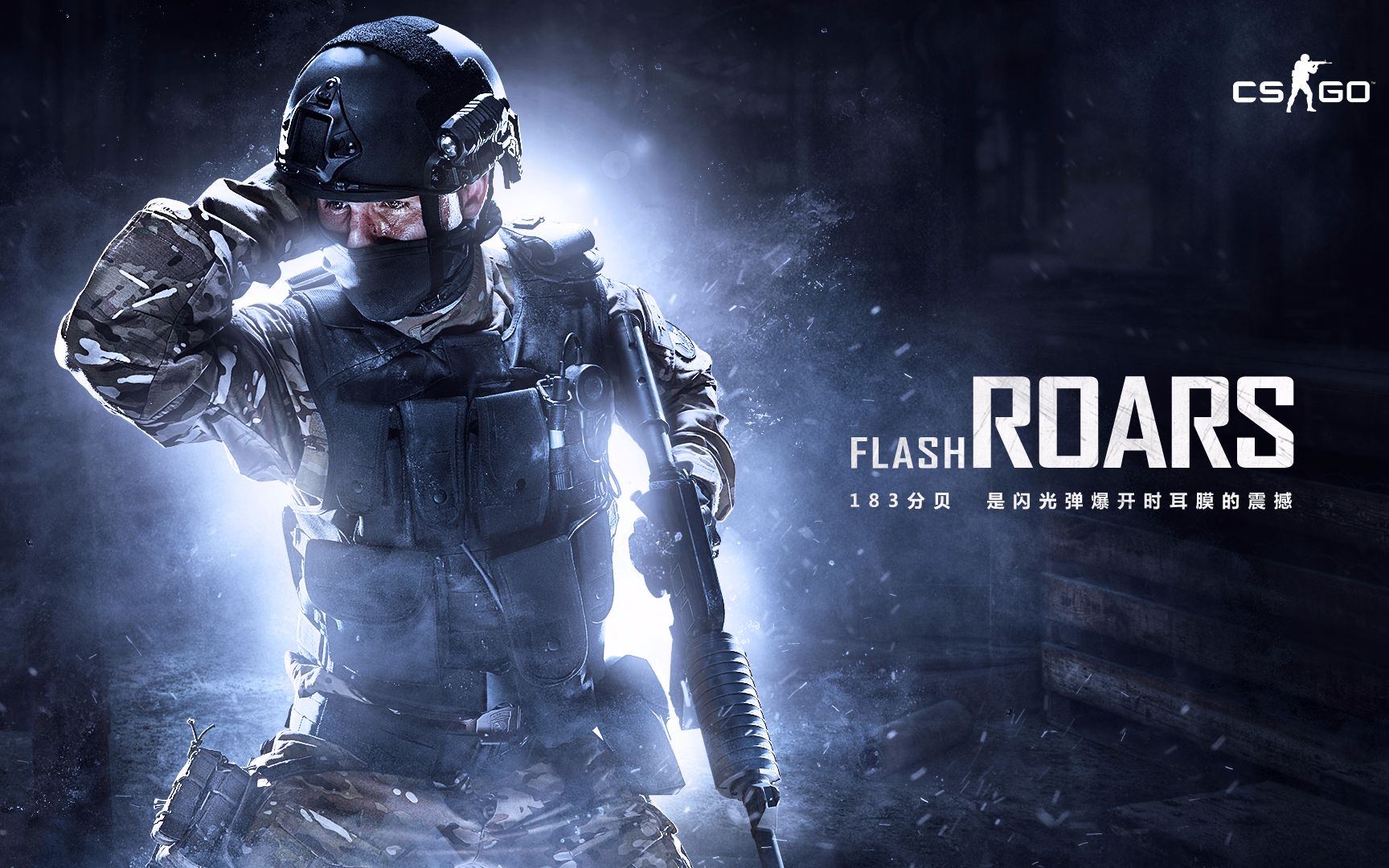 掌控巅峰 掌控巅峰