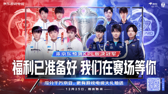 在范迪克的 在范迪克的