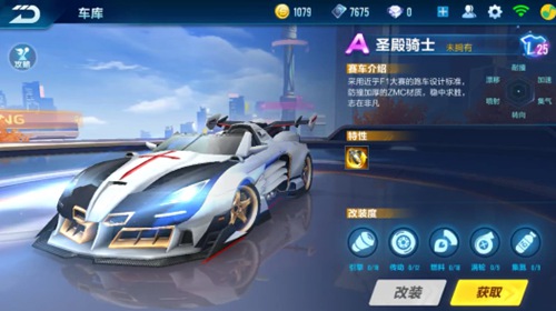 这是否仅仅 这是否仅仅