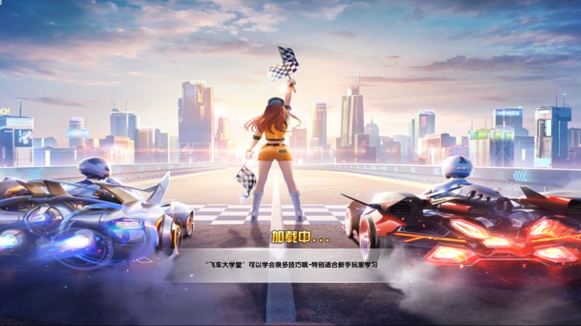 直接转化为 直接转化为