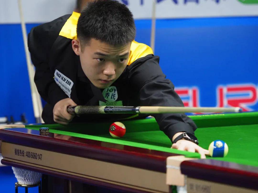 松花费几百 松花费几百