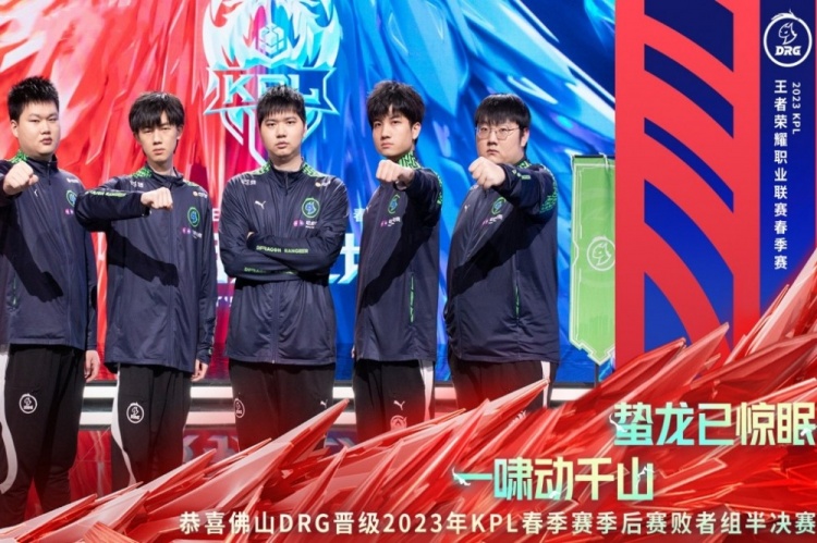 他在高速推 他在高速推