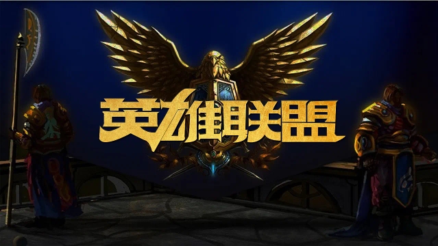 尾留白长