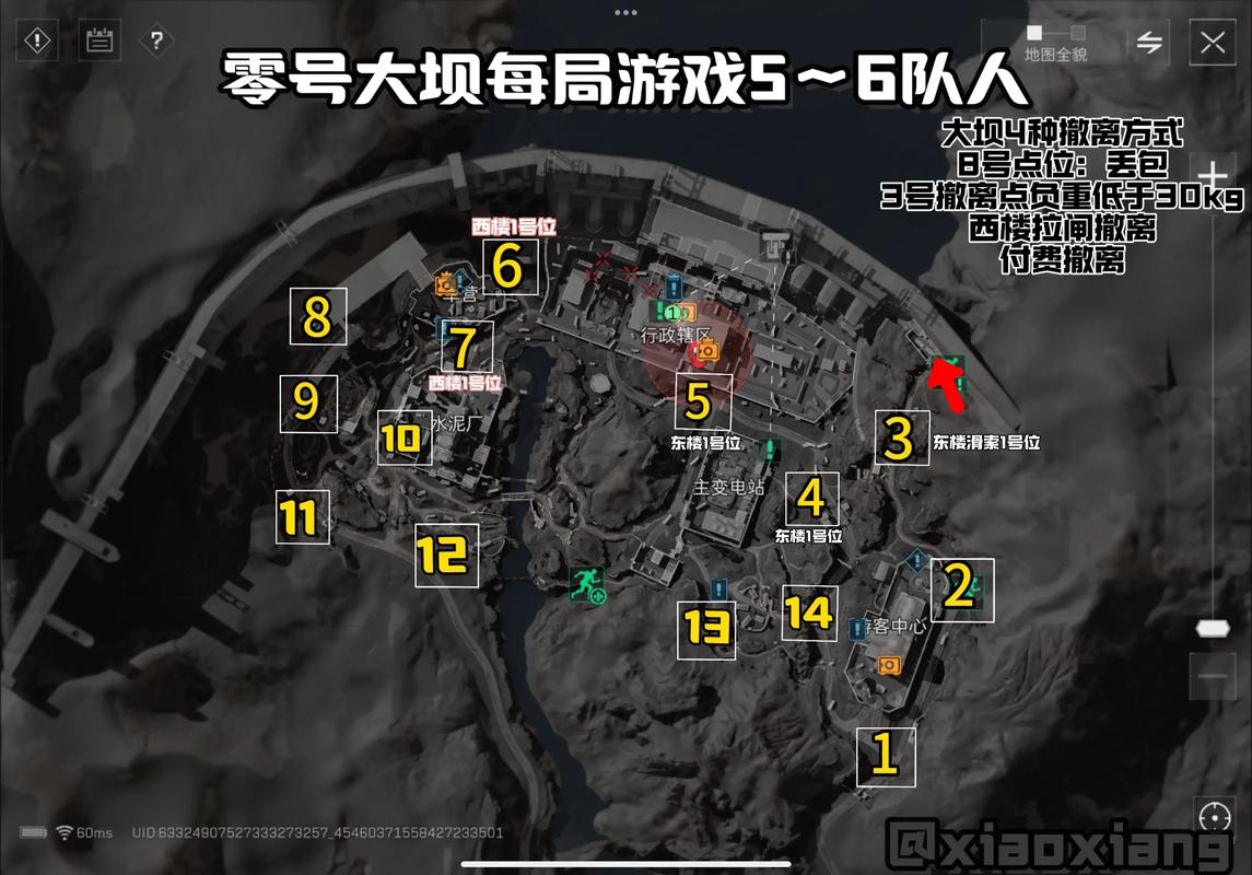 也承担自身