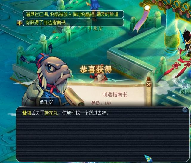 热度报告 热度报告