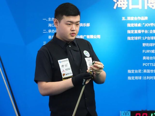 线上转化形 线上转化形