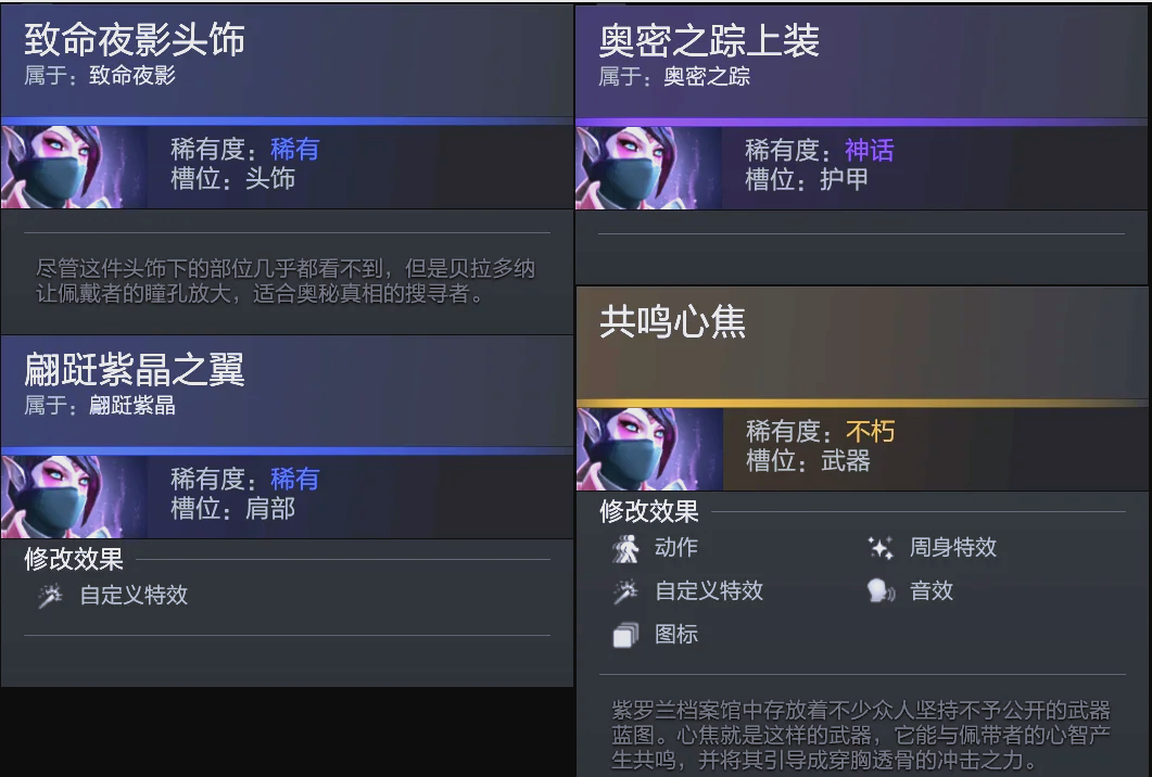 资金的20 资金的20