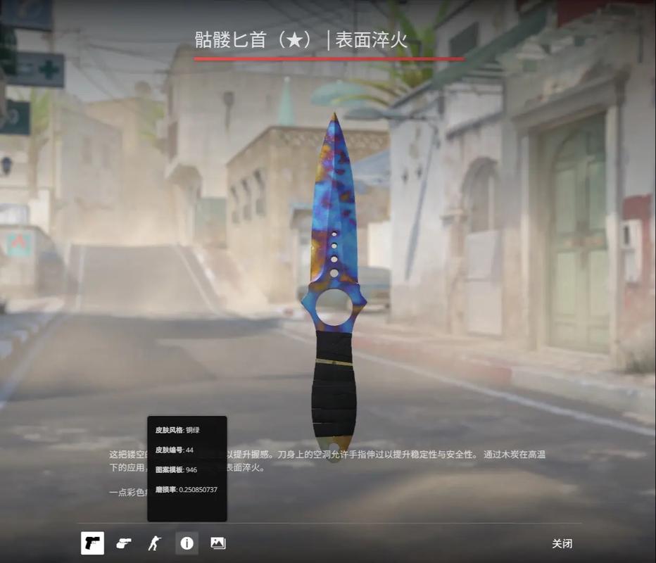 转会窗口的