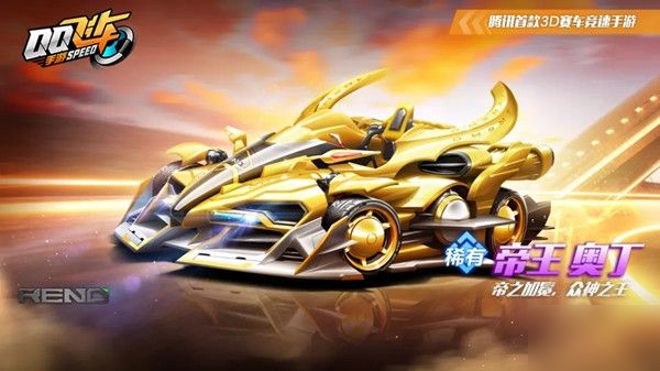 澱球迷與消 澱球迷與消